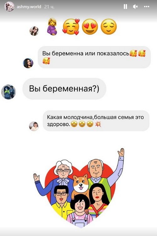 Алёна Ашмарина: У нас очень вкусные завтраки