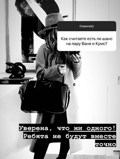 Надежда Ермакова: Парни подрались из-за ерунды