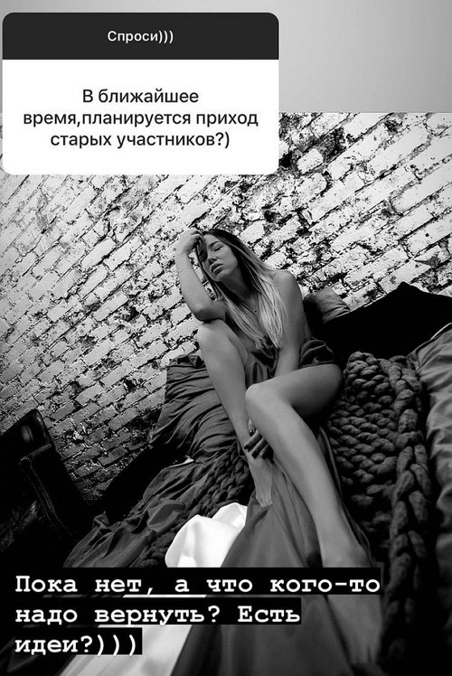 Надежда Ермакова: Парни подрались из-за ерунды