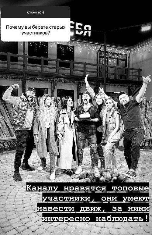 Надежда Ермакова: Парни подрались из-за ерунды