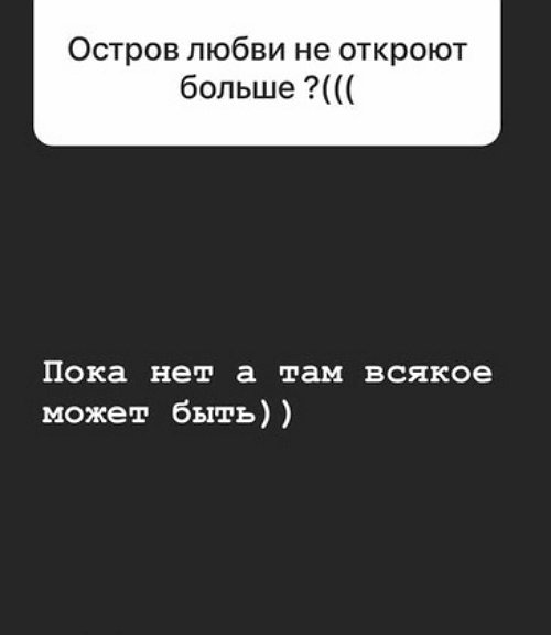 Надежда Ермакова: Парни подрались из-за ерунды