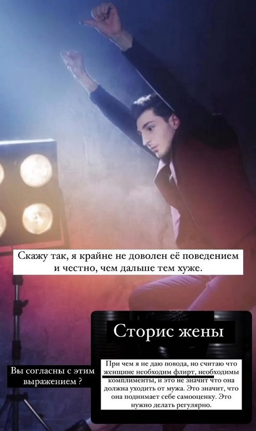 Иосиф Оганесян: Вы согласны с этим выражением?