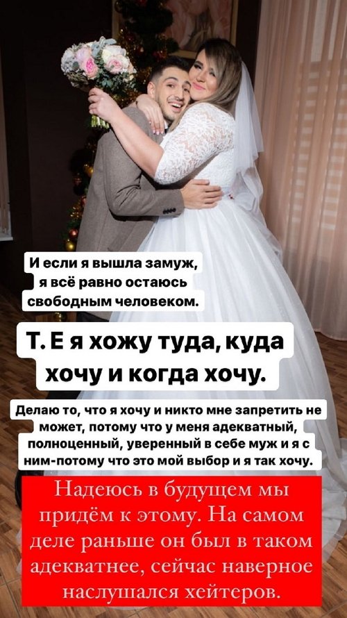 Александра Черно: Женщина должна быть женщиной всегда!