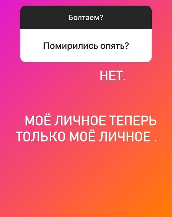 Анна Блюменкранц: Я не жалуюсь на жизнь
