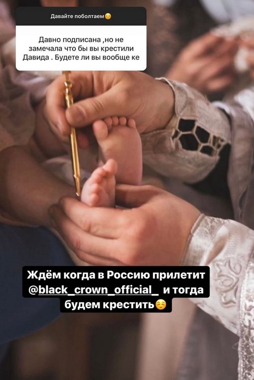 Ирина Пинчук: Токсикоза у меня не было