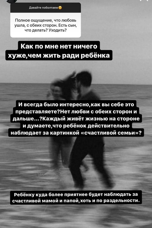Ирина Пинчук: Токсикоза у меня не было