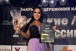 Мария Кохно: Я получила премию «Великие Люди России»