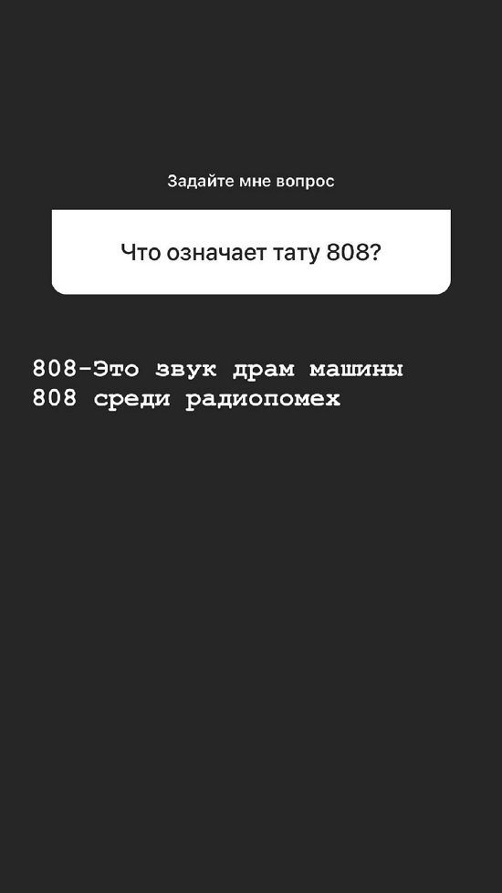 Алёна Опенченко: В следующих отношениях такого не будет!