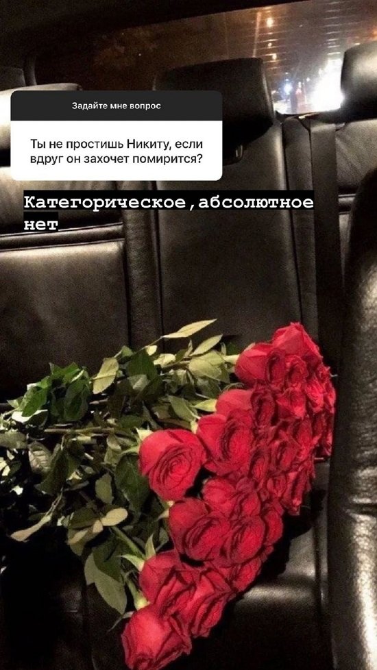 Алёна Опенченко: В следующих отношениях такого не будет!