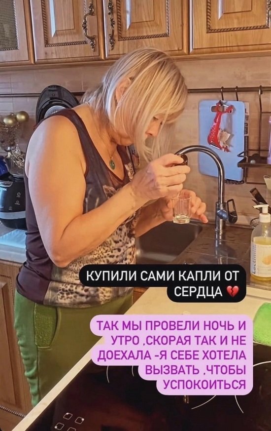 Мнение о событиях на Доме-2 (23.02.2022) Мнение о событиях на Доме-2 (23.02.2022)