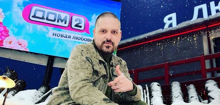 Владислав Дубровский: Это замечательный жизненный опыт