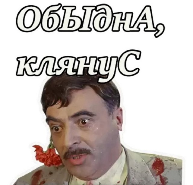 Мнение о событиях на Доме-2 (24.02.2022) Мнение о событиях на Доме-2 (24.02.2022)