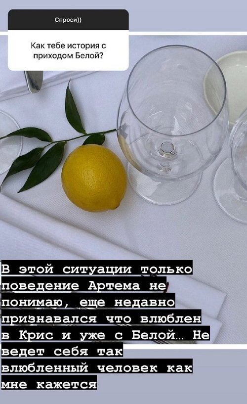 Надежда Ермакова: Его слова противоречат его поступкам