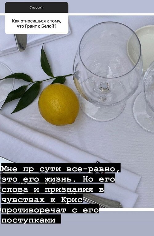 Надежда Ермакова: Его слова противоречат его поступкам