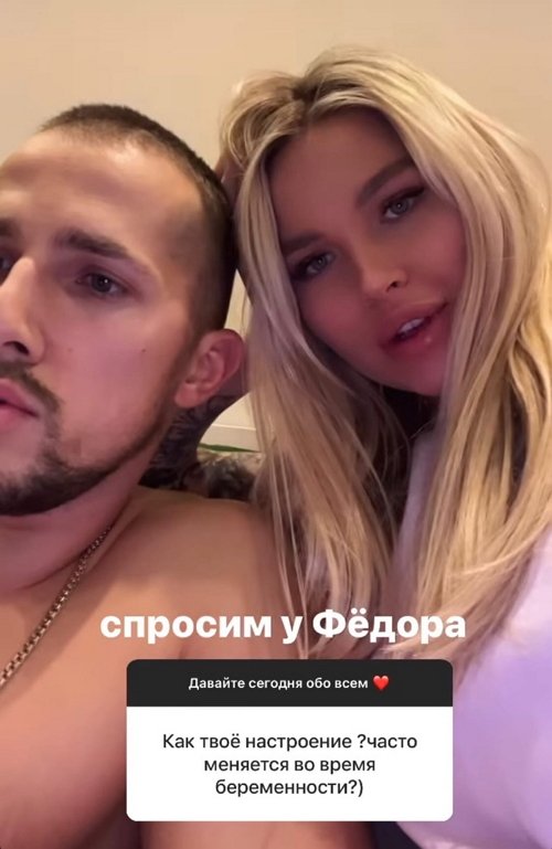 Анна Кобелева: У Марка будет своя страница