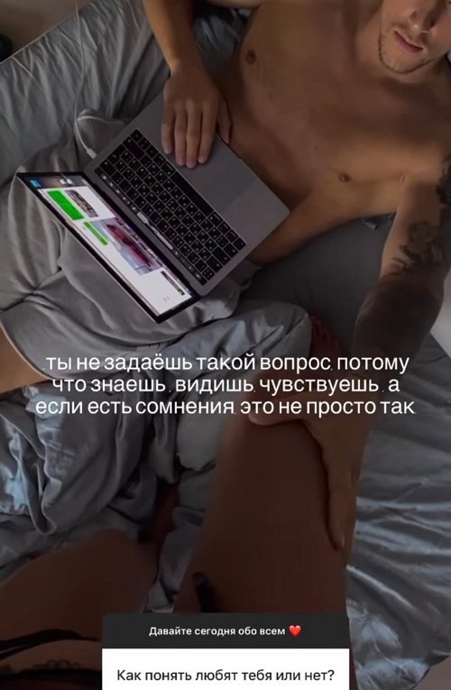 Анна Кобелева: У Марка будет своя страница