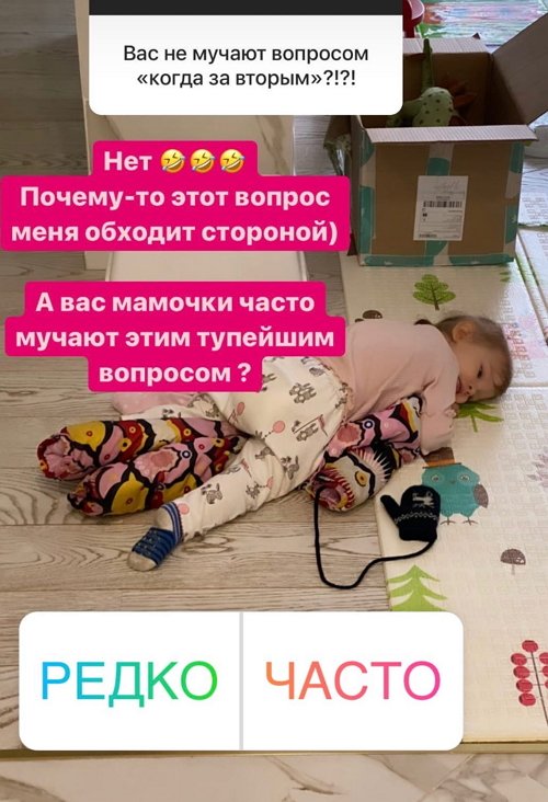 Элла Суханова: Раньше я часто навязывала своё мнение