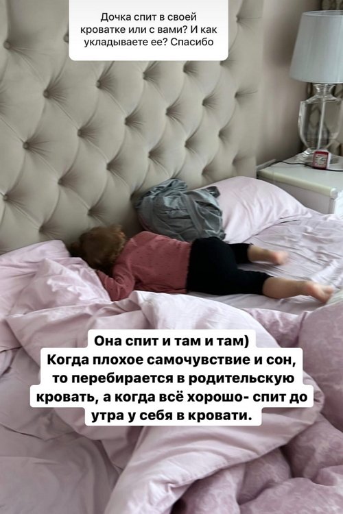 Элла Суханова: Раньше я часто навязывала своё мнение