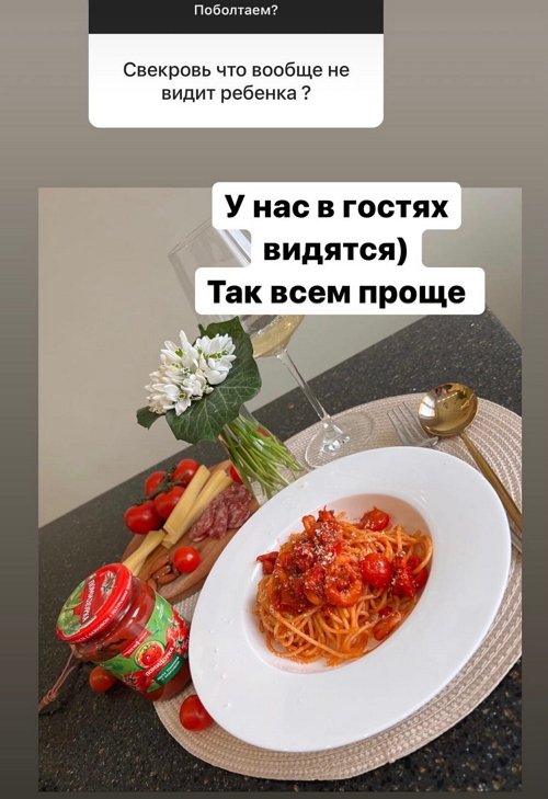Элла Суханова: Раньше я часто навязывала своё мнение
