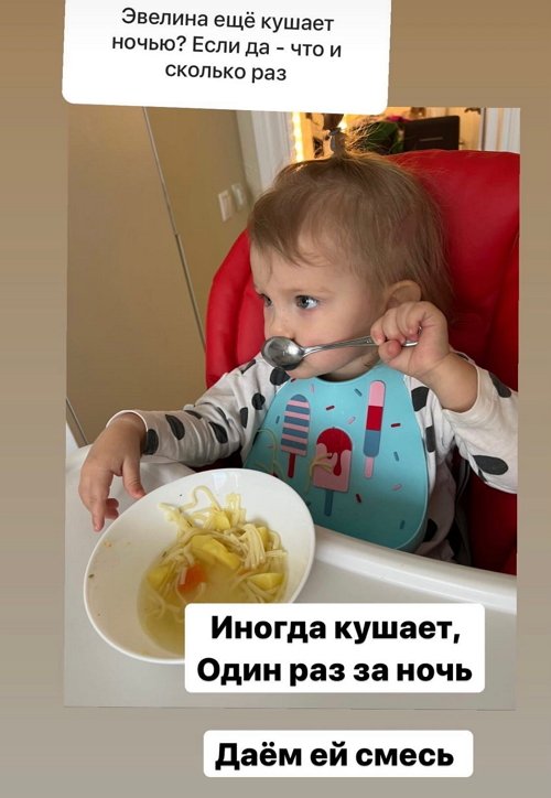 Элла Суханова: Раньше я часто навязывала своё мнение