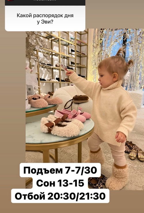 Элла Суханова: Раньше я часто навязывала своё мнение