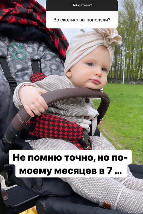 Элла Суханова: Раньше я часто навязывала своё мнение