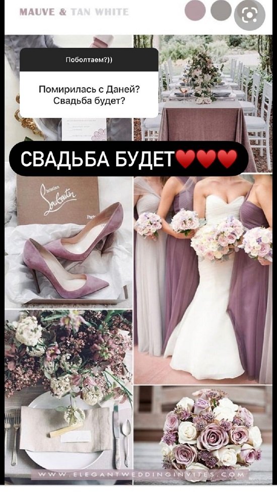 Надежда Ермакова: Белая была ни при чём!
