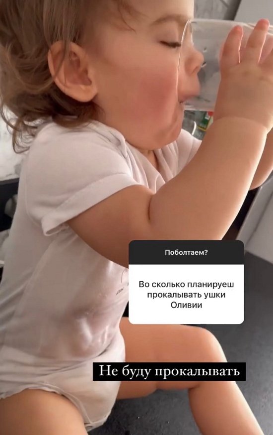Ольга Жарикова: Мне никогда не бывает скучно!