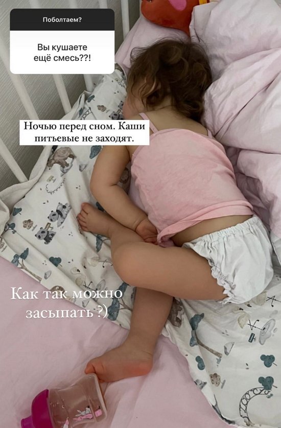 Ольга Жарикова: Мне никогда не бывает скучно!