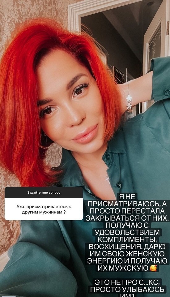 Юлия Салибекова: В обещания и болтовню я больше не верю