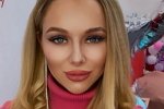 Татьяна Репина: Дети всё чувствуют!
