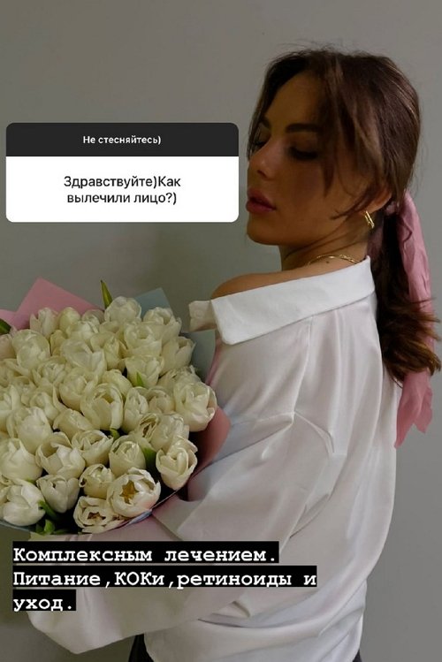 Алёна Опенченко: Я человек эмоциональный