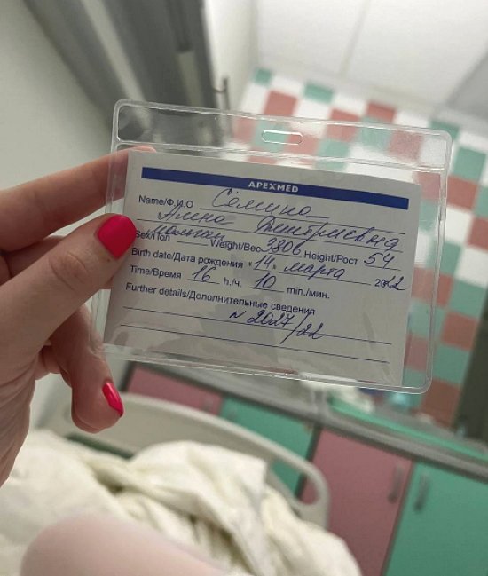 Алёна Савкина: Трогательная встреча сына с папой Алёна Савкина: Трогательная встреча сына с папой