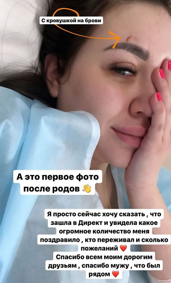 Алёна Савкина: Трогательная встреча сына с папой Алёна Савкина: Трогательная встреча сына с папой