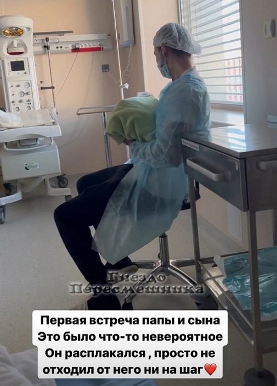 Алёна Савкина: Трогательная встреча сына с папой Алёна Савкина: Трогательная встреча сына с папой