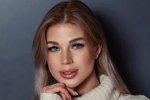 Анастасия Бигрина: Отдыхаем от всего мира