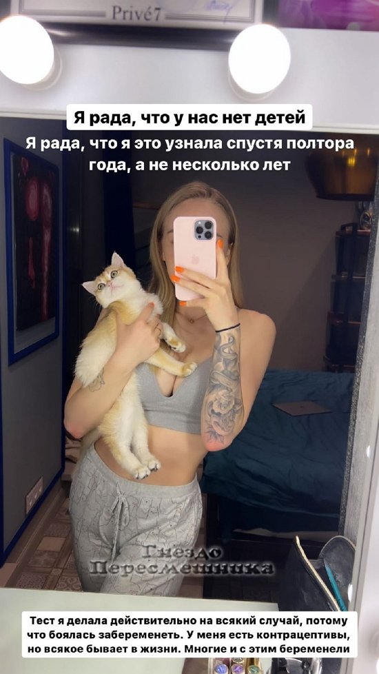 Милена Безбородова: Я сама рисовала розовые облака... Милена Безбородова: Я сама рисовала розовые облака...