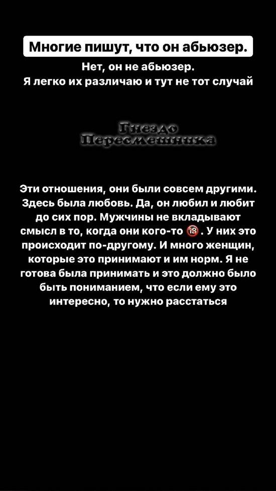 Милена Безбородова: Я сама рисовала розовые облака... Милена Безбородова: Я сама рисовала розовые облака...