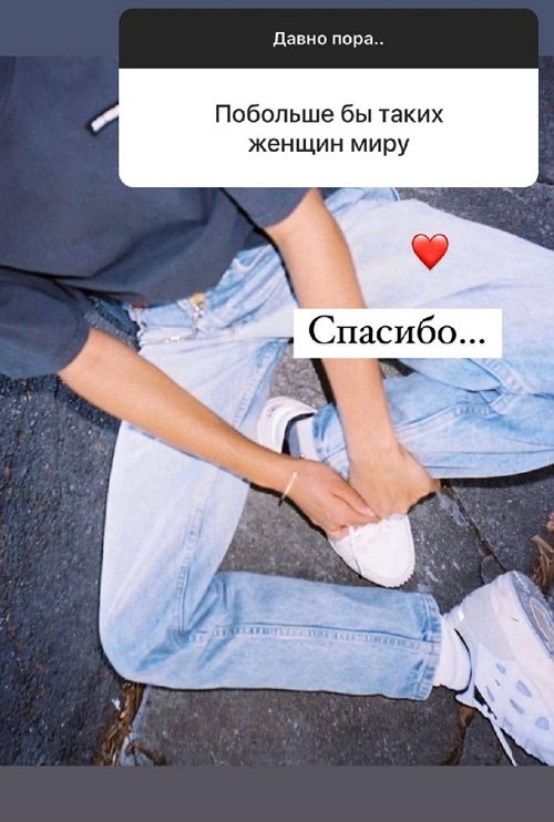 Ксения Бородина: Хочу, чтобы меня навсегда оставили в покое...