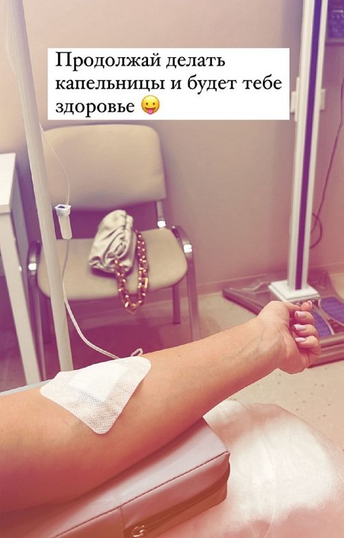 Ксения Бородина: Хочу, чтобы меня навсегда оставили в покое...