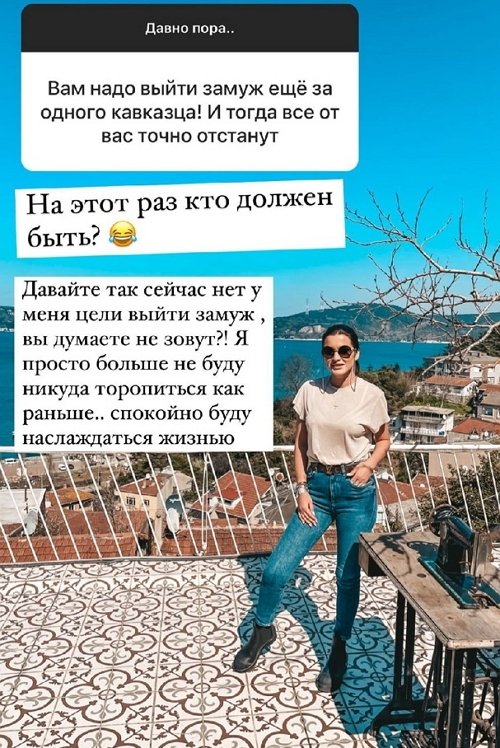 Ксения Бородина: Хочу, чтобы меня навсегда оставили в покое...