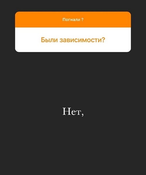 Алексей Адеев: К Варвиной была сильная симпатия