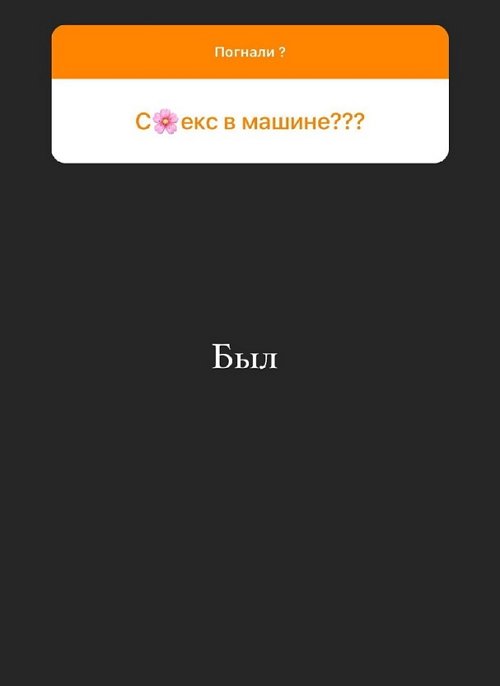 Алексей Адеев: К Варвиной была сильная симпатия