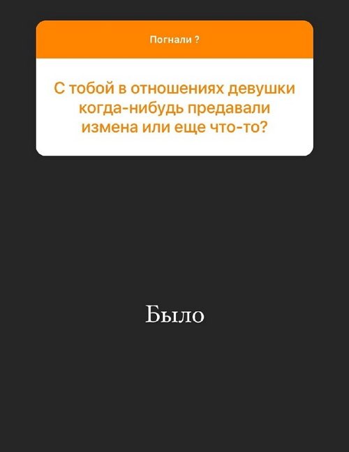 Алексей Адеев: К Варвиной была сильная симпатия