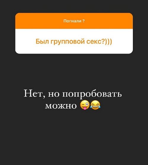 Алексей Адеев: К Варвиной была сильная симпатия