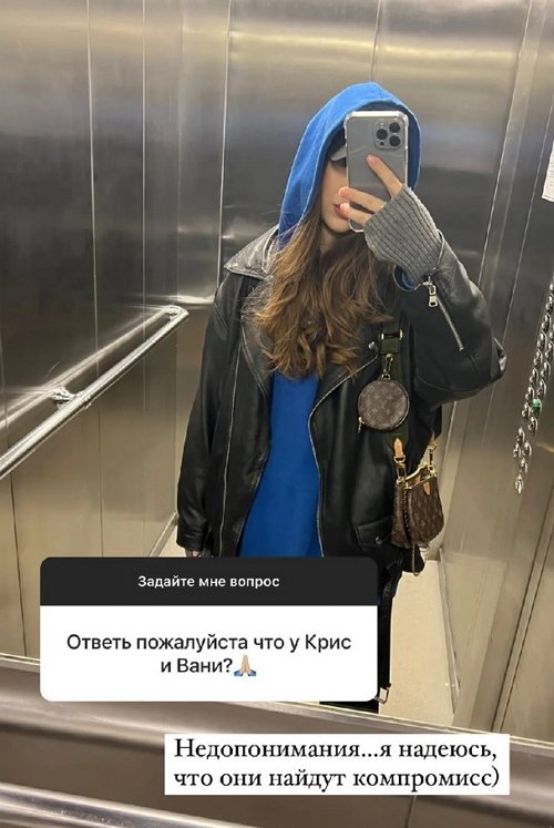 Анастасия Исаева: Ждите новые эфиры