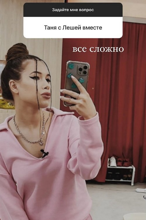 Анастасия Исаева: Ждите новые эфиры