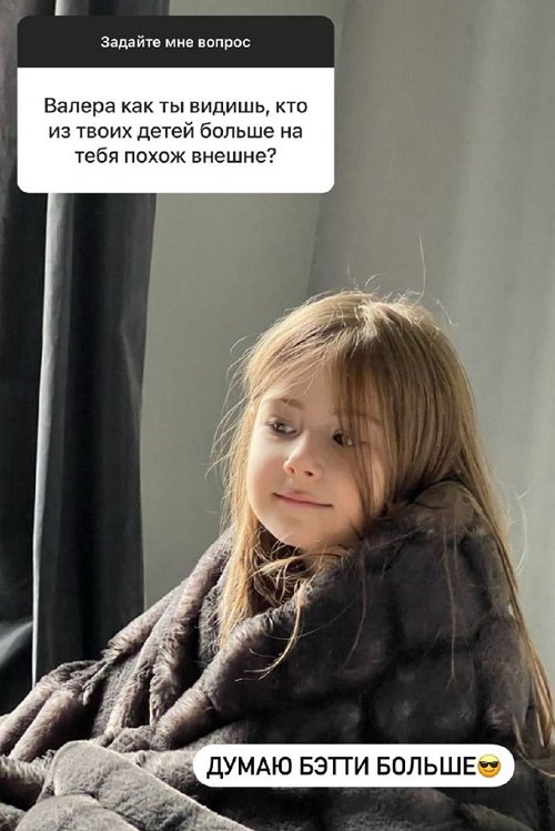 Блюменкранц продолжает уговаривать жену не разводиться