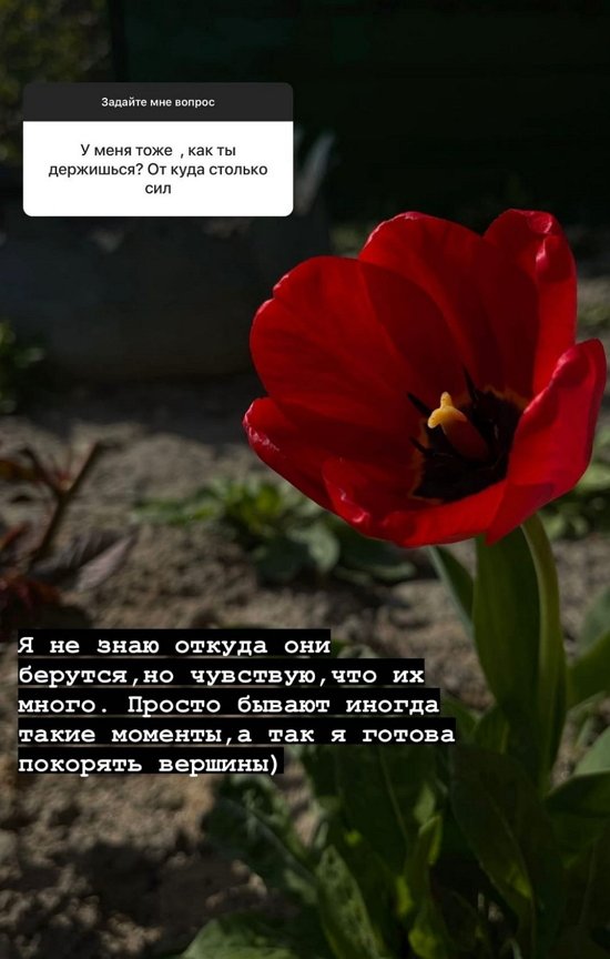 Алёна Опенченко: Если плохо, то это на их совести!