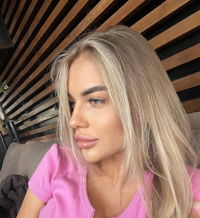 Екатерина Скалон: Я не жертва Екатерина Скалон: Я не жертва
